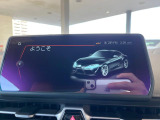 スープラ 3.0 RZ 