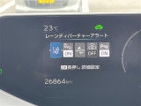 ◆【お問い合わせください】写真の内容に関してやおクルマ購入までの流れなどご不明点、ご質問等がございましたらお気軽にガリバー店舗までお問い合わせください。