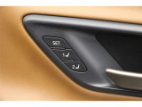 車の運転席の位置を保存できるシステムです。運転手が変わってもセッティングしたポジションを再現できる為発進時の手間が省けます。