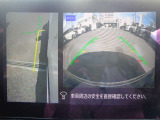 左前方の死角もひと目で確認できる、サイドブラインドビュ-&フロントビュ-。お問い合わせは03-5672-1023へ