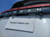 保険も日産!「日産カーライフ保険」にて日産だけの安心があります。