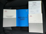 この度は、当店のお車をご覧いただきまして誠にありがとうございます。お気軽にお問い合わせください。