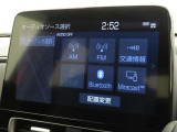 オーディオソース選択画面です。Bluetoothオーディオをご利用いただけます。