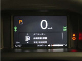 7インチの液晶メーターで、速度表示やHonda SENSING作動表示などを、分かりやすく表示 見やすさを追求したメーターです。