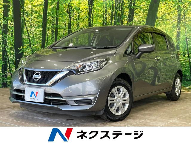 ノート 1.2 X 