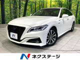 レザーシートパッケージ パノラミックビュー デジタルインナーミラー 禁煙