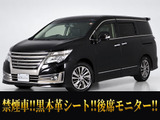 最長7年最大437項目全国対応保証完備!車種問い合わせコード「80001」