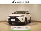 お問い合わせはお気軽に☆スタッフ一同、お待ちしております!