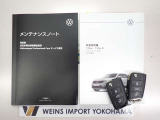 ★メンテナンスノート・取扱い説明書・スペアキー全てそろっています。認定中古車保証付き!安心してカーライフをお楽しみください