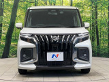 弊社では、全車『修復歴なし』のお車のみ取り扱っております。専任バイヤーによる厳選した仕入れの後、入庫後の車両チェックを行い、ネクステージが認定した高品質な中古車をご提供しております。