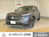 車名の由来:ヴェゼルはカットした宝石の小さな面(Bezel)とクルマ(Vehicle)を組み合わせた造語で、「角度によって表情を変える宝石のように、多面的な魅力と価値を持つクルマ」を意味する。