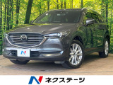 7人乗 ディーゼル 純正ナビフルセグ 全周囲カメラ BOSEサウンド