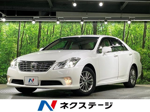 クラウン 2.5 ロイヤルサルーン 