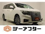 新潟市で550台以上!大きな中古車店です。ワンプライスで安心価格、交渉いりません♪販売・買取・整備も全部お任せください!