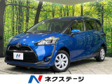 両側電動ドア 純正SDナビ バックカメラ 禁煙車 寒冷地仕様