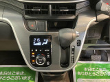 ダイハツディーラーでは「ダイハツ認定U-CAR」という基準を設け、車選びに詳しくないお客様でも「安心して選べる」をご提供しています。