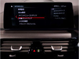 業界屈指の車両検査専門会社「AIS」による「安心・安全」のお車選びが出来るように公平な第三者機関として厳正な「車両検査」を行っております。   ★12年連続BMW販売台数全国TOPの信頼と実績!★