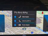 【IQライト】IQライト搭載で対向車や前走車を検知し自動で照射範囲を調整。視認性も高く、夜間も安心して運転していただけます。