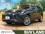 禁煙車 JBLサウンド 12型ナビ 全周囲カメラ デジタルインナーミラー