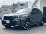 X5 M60iの入荷です!お車詳細や展示状況はフリーダイヤル(0078-6002-498412)またはBPS城東鶴見06-6933-6600迄お問合せ下さい。