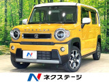純正9型メモリーナビ 全周囲カメラ 衝突被害軽減システム 禁煙車
