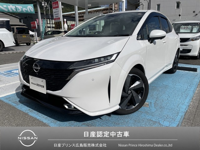 ノートオーラ 1.2 G レザーエディション 