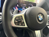 BMW正規ディーラー BMW Premium Selection調布の認定中古車です。厳しい基準をクリアした高品質車両のみ販売。BMW認定中古車保証付き(最長4年・距離無制限)、全国納車対応可能です。