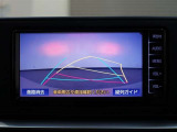 バックモニターで、後方を確認しながら安心して駐車することができます。運転初心者も熟練者も必須の機能ですよ!