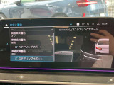国道246号線沿い、南町田グランベリーパーク駅すぐ。BMW Premium Selection 東名横浜/〒194-0004 東京都町田市鶴間5-18-1