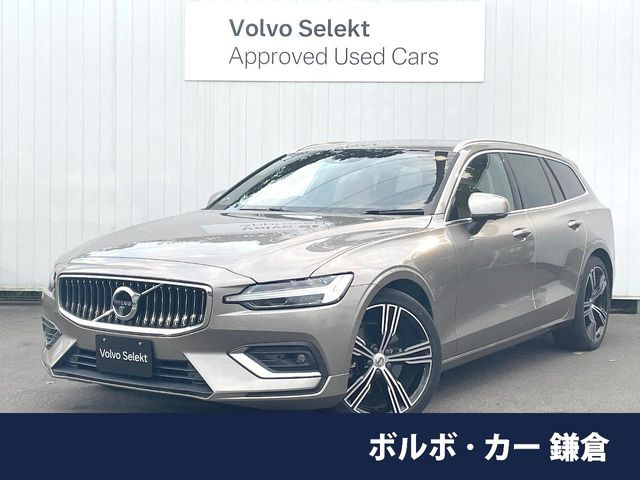 V60 B5 インスクリプション