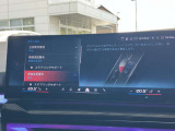安全装備も充実のドライビングアシストプロフェッショナル!
