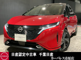 ルームクリーニング施工待ちです。