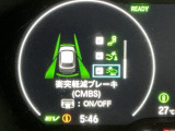 ホンダが推し進める総合先進安全装備のセンシング搭載! 衝突や斜線はみだしなどの危険が予測される時、センサーが警告。ヒューマンエラーを高度先進技術が補完してくれます。