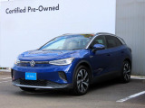 この車両は現在Volkswagen日野万願寺に展示中です。ご来店いただく場合は、事前に在庫確認のご連絡を頂きます様、お願いいたします。電話番号:042-548-5215