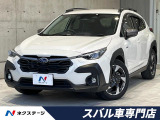 ルーフレール 禁煙車 メーカーナビ マルチテレインモニター ETC