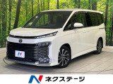 快適利便PKG トヨタチームメイト 両側電動スライド 純正10.5型ナビ