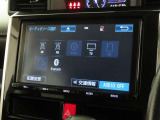 オーディオソース選択画面です。Bluetoothオーディオをご利用いただけます。
