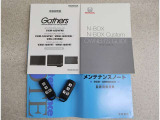 キーを取り出さずにドアを施錠&解錠。クルマの始動も可能です。