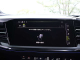 Bluetooth接続