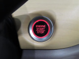 スマートキー装備車なので、キーを取り出さなくてもエンジン始動が可能です。