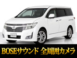 最長7年最大437項目全国対応保証完備!車種問い合わせコード「32380」