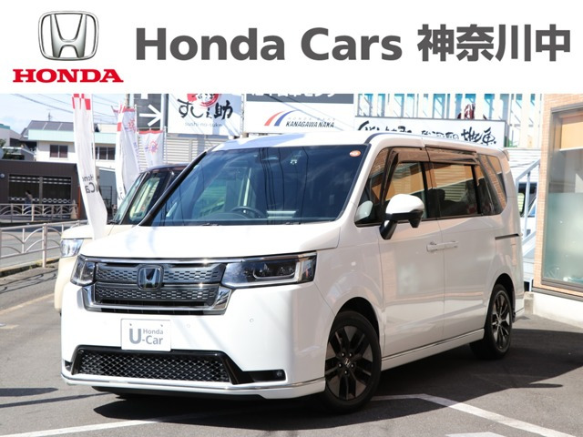ホンダ ステップワゴン 