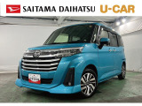 人気のトールカスタムG!鮮やかなターコイズブルーが目を引く1台です。走行3.1万km、車検整備付きでご納車後も安心。さらにタイヤ4本交換で足元もリフレッシュ。広い室内空間と使い勝手の良さが魅力です。