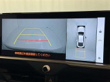 バックモニター付なので後退時に後方が見えるので安心。 車は構造上、死角がたくさんなので万が一を考えると必須ですね。 あくまで補助の為の装備、バックは目視で確認する事が重要ですよ。