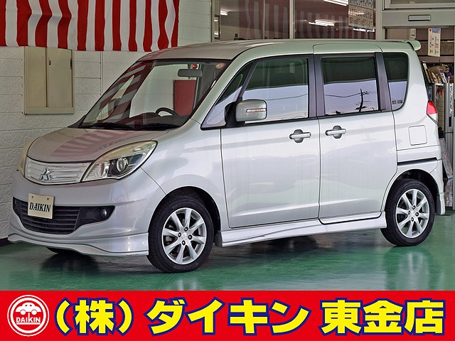 デリカD:2 1.2 S SDナビTV 両側自動ドア 禁煙車
