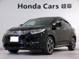 ヴェゼルHYBRID HYBRID Zホンダセンシングの黒色走行距離5.5万キロが入庫しました。