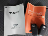 最後までご覧いただき誠にありがとうございます。どうぞお気軽にご来店下さい。スタッフ一同心よりお待ちしております。
