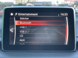 【Bluetooth】ナビゲーションと携帯電話/スマートフォンをBluetooth接続することができます。接続するとハンズフリーで使用することができるので、とても便利です!