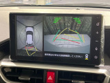 【パノラミックビューモニター】専用のカメラにより、上から見下ろしたような視点で360度クルマの周囲を確認することができます☆死角部分も確認しやすく、狭い場所での切り返しや駐車もスムーズに行えます。