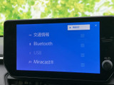 交通情報やBluetooth、USBなど、利用できる音声メディアを画面から確認できます。選択肢が一覧になっていて、普段使う音楽や情報に合わせて選びやすい構成です。